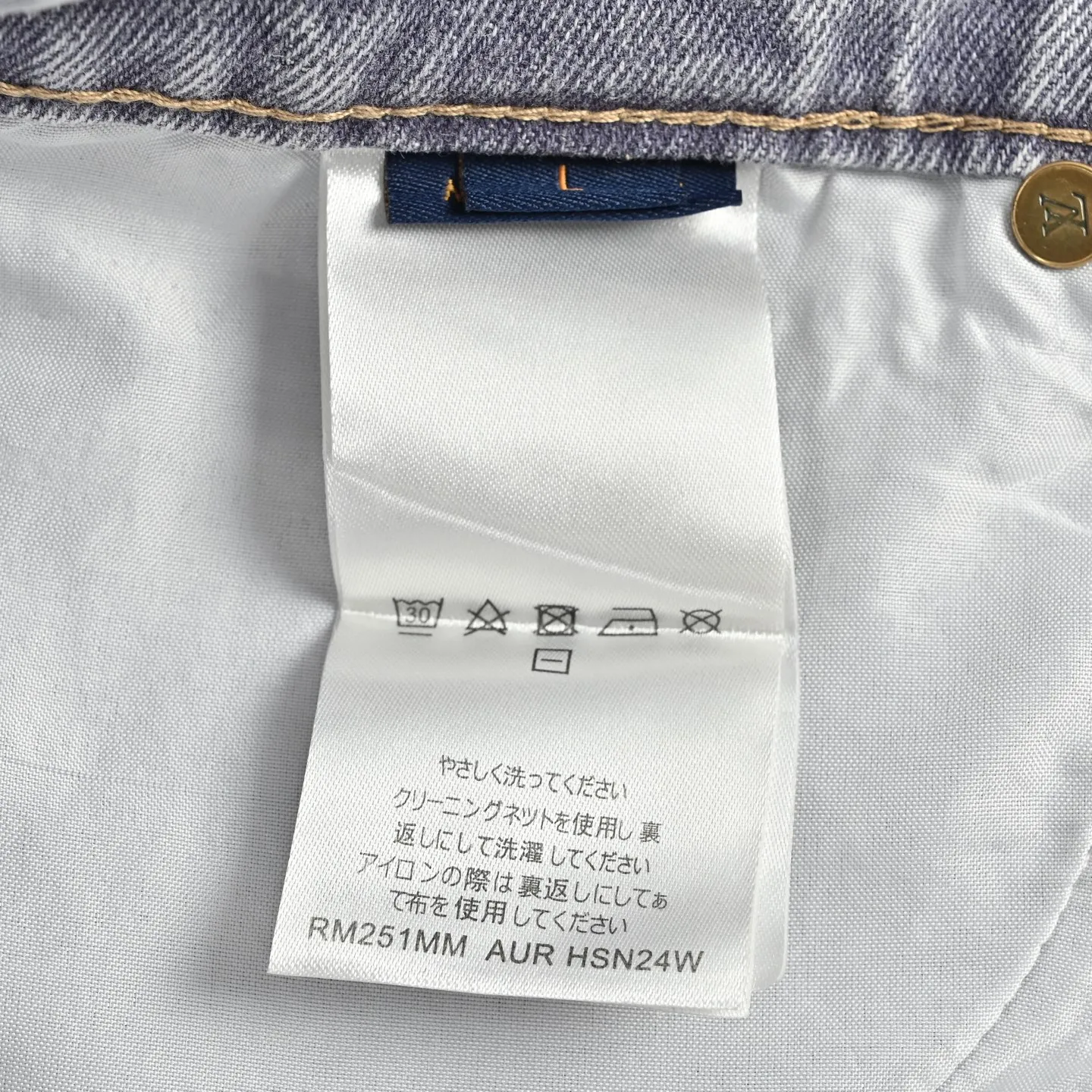 Louis Vuitton/